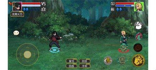 像素火影韩涵终章强者加强版