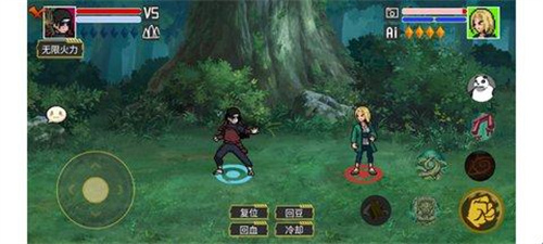 像素火影韩涵终章强者加强版