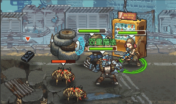 家园异星与猎人无限金币