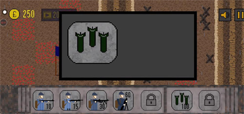 1917战壕战争重制版