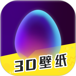 动态壁纸精选2025