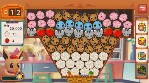 宝可梦咖啡厅Mix