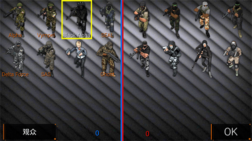 特种部队小组2SpecialForcesGroup2