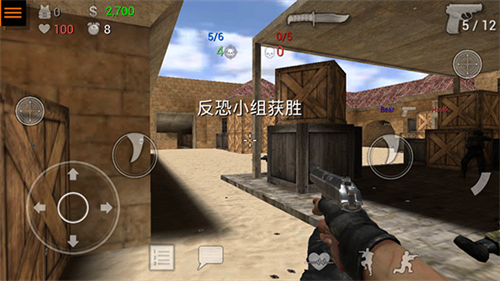 特种部队小组2SpecialForcesGroup2