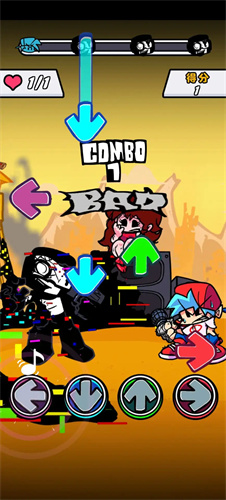 黑色星期五之夜节奏对战