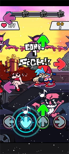 黑色星期五之夜节奏对战