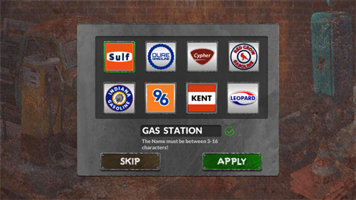 加油站垃圾场模拟器