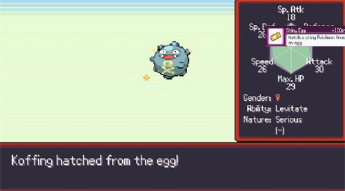 宝可梦肉鸽中文加强版