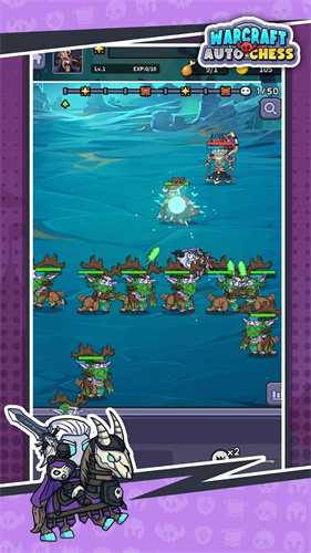 魔兽自走棋免广告版