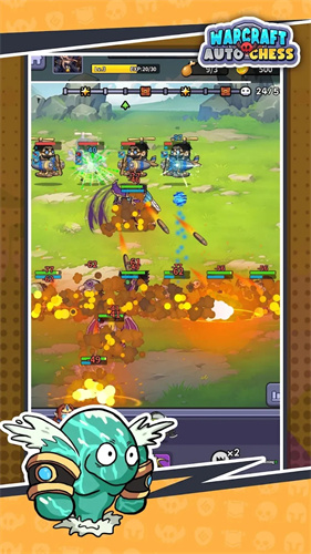 魔兽自走棋免广告版