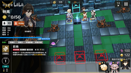 提瓦特梦境方舟GenshinNight