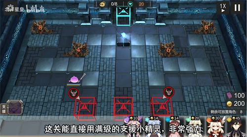 提瓦特梦境方舟GenshinNight