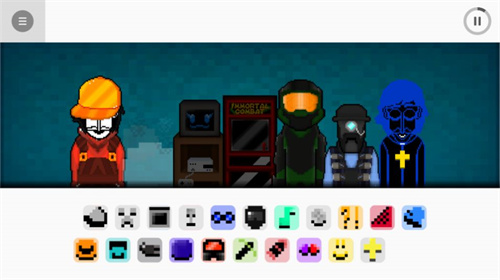 节奏盒子可爱版方块版