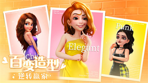 麦吉大改造奇迹制作人