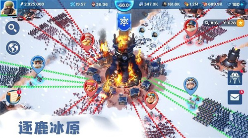 无尽冬日中文版