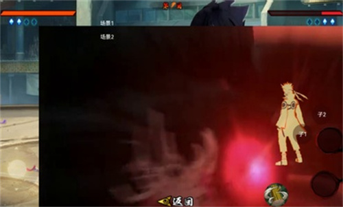 像素火影清晨版