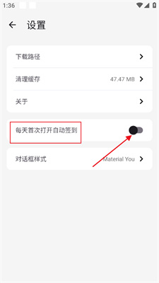神奇应用(奇妙应用)