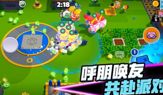 爆裂小队手机版