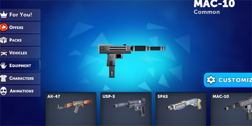 简单的沙盒3无限钻石和金币