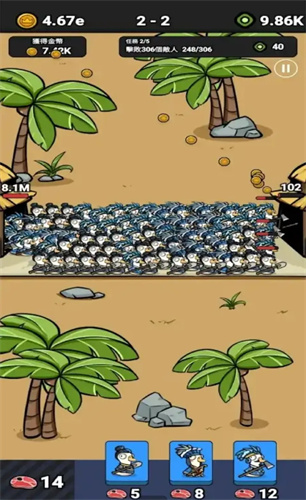 鹅鹅出击无限金币版