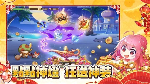 菇勇者传说Legend of Mushroom