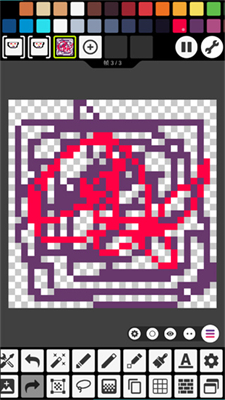 PixelStudio专业版