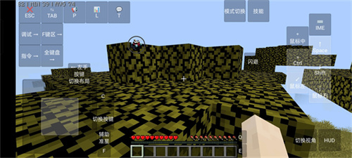 我的世界史诗战斗附属mod