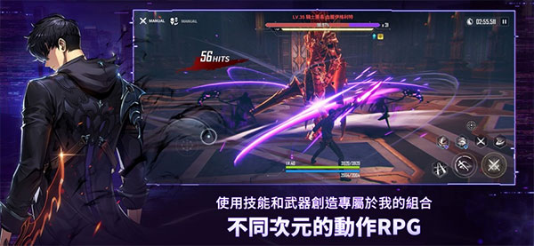 我独自升级崛起加拿大服