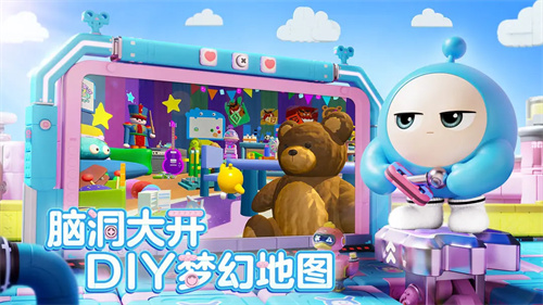 蛋仔派对快手服全皮肤版本