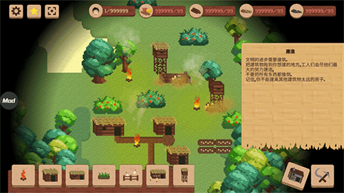 领土战争中文版