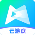 腾讯先锋云游戏app下载安装
