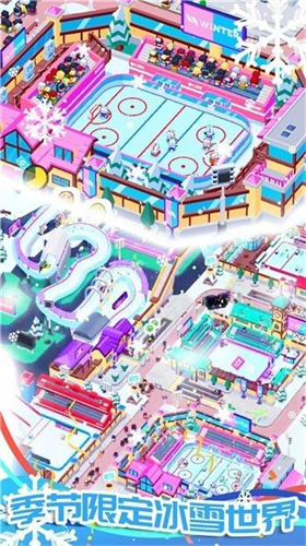 模拟建造体育城无限金币