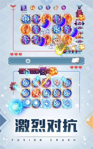 球球英雄pvp塔防国际