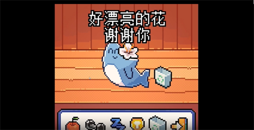 我的小鲨鱼手机版