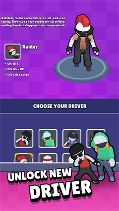 拇指漂移中文版