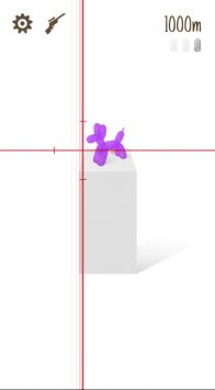 温柔狙击手汉化版