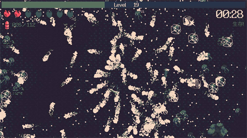 黎明前20分钟最新版