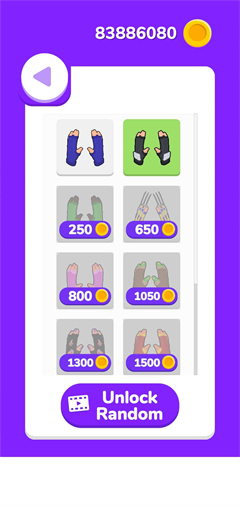 忍者之手内置菜单