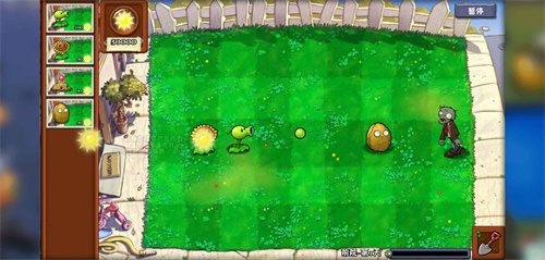 pvz冒险时光2战争年代