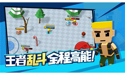 迷你特种兵无限金币版