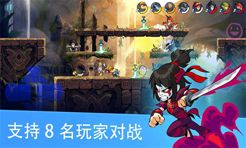 Brawlhalla手机版
