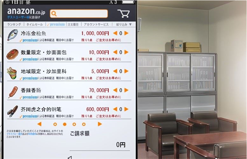 便利店少女z汉化版