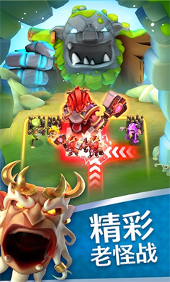 索尔加德传奇无限钻石版