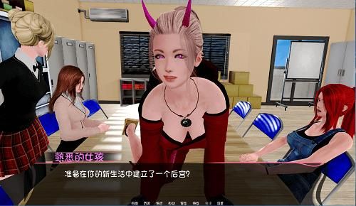 轻声低语中文版