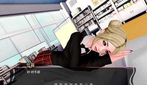 轻声低语中文版