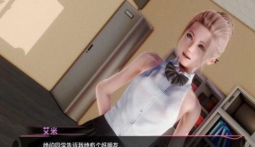 轻声低语中文版