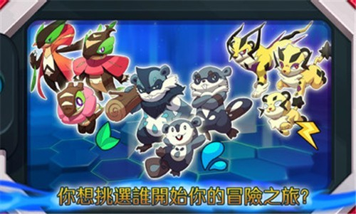 超一代精灵世界最新版