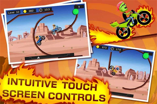 极限飞车无限金币版