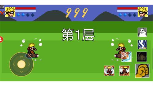 像素火影秽土柱间测试版