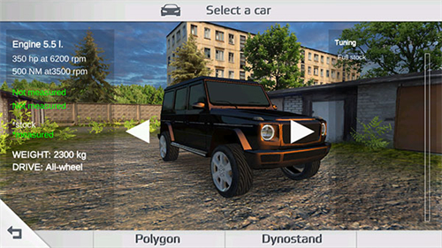 航程4手游联机版